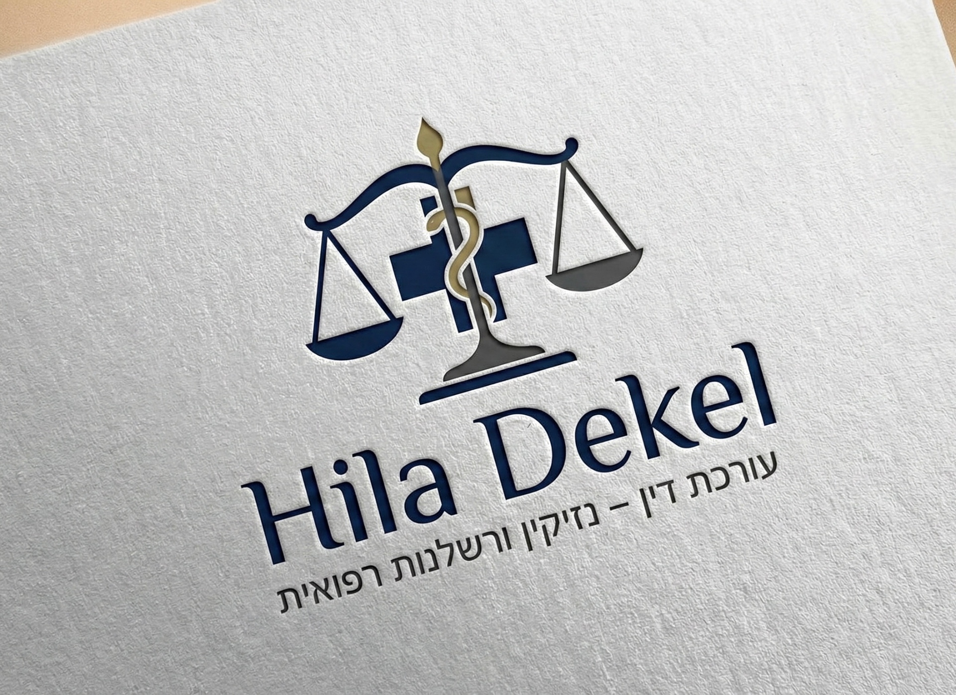 עיצוב לוגו