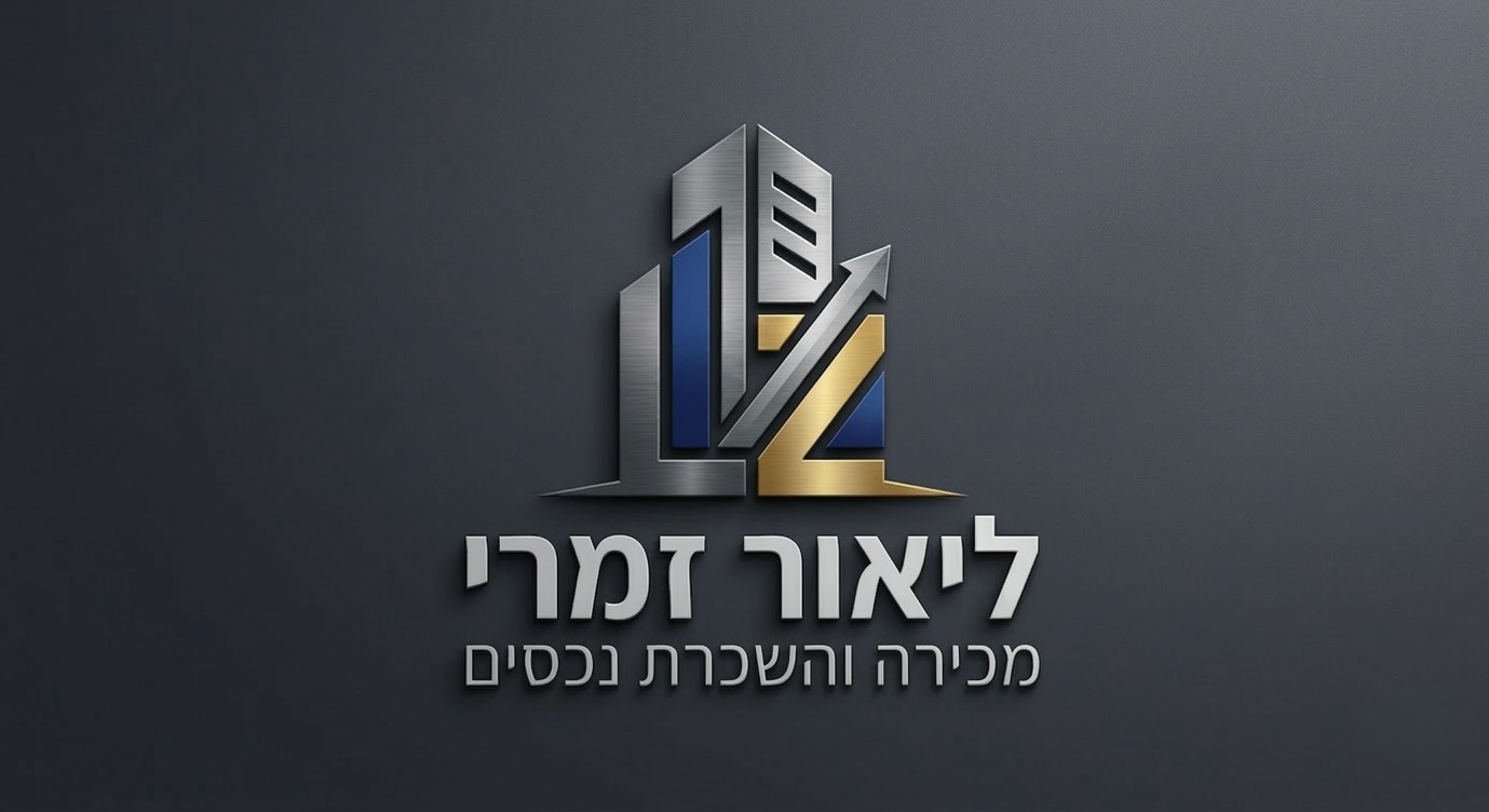 עיצוב לוגו
